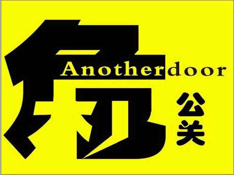 2020年最經(jīng)典公關(guān)案例(危機(jī)公關(guān)案例合集)(圖1) 2020年最經(jīng)典公關(guān)案例(危機(jī)公關(guān)案例合集)(圖1)