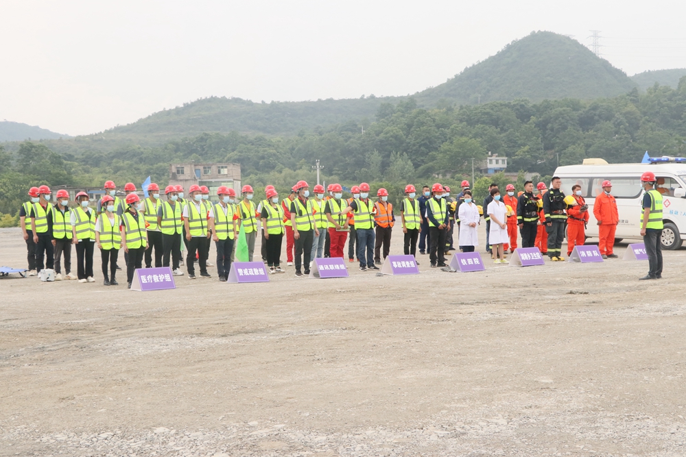 2022年安全生產(chǎn)月燃?xì)庑孤?yīng)急救援演練活動(dòng)(圖3) 2022年安全生產(chǎn)月燃?xì)庑孤?yīng)急救援演練活動(dòng)(圖3)