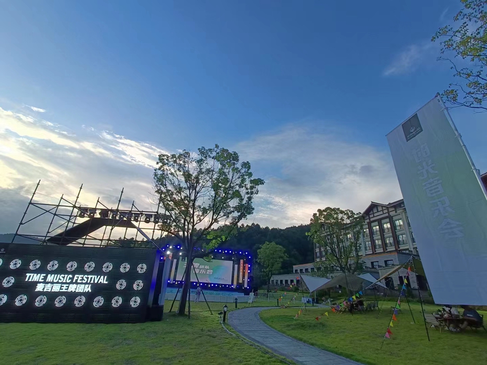 麥吉麗王牌團(tuán)隊-時光音樂會(圖4)