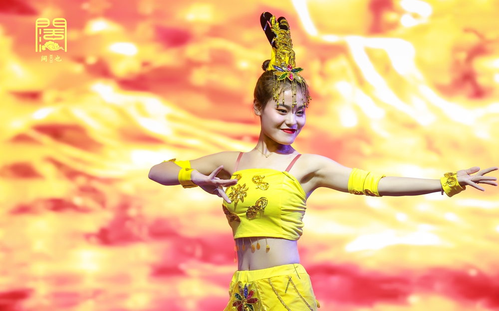 貴州闊也實(shí)業(yè)有限公司2020年年會(huì)盛典(圖8) 貴州闊也實(shí)業(yè)有限公司2020年年會(huì)盛典(圖8)