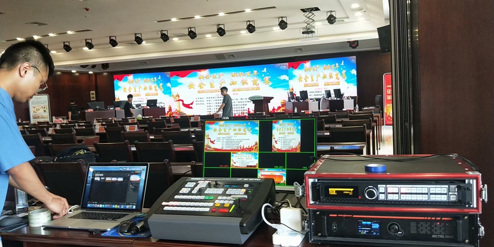 【安全生產(chǎn)，獻禮百年】中鐵二十局安全知識競賽活動(圖7)