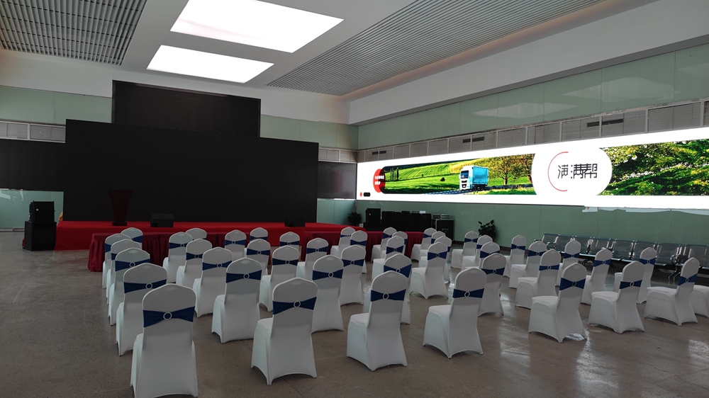 滿幫集團(tuán)貨車司機(jī)流動(dòng)黨支部成立大會(huì)(圖2)