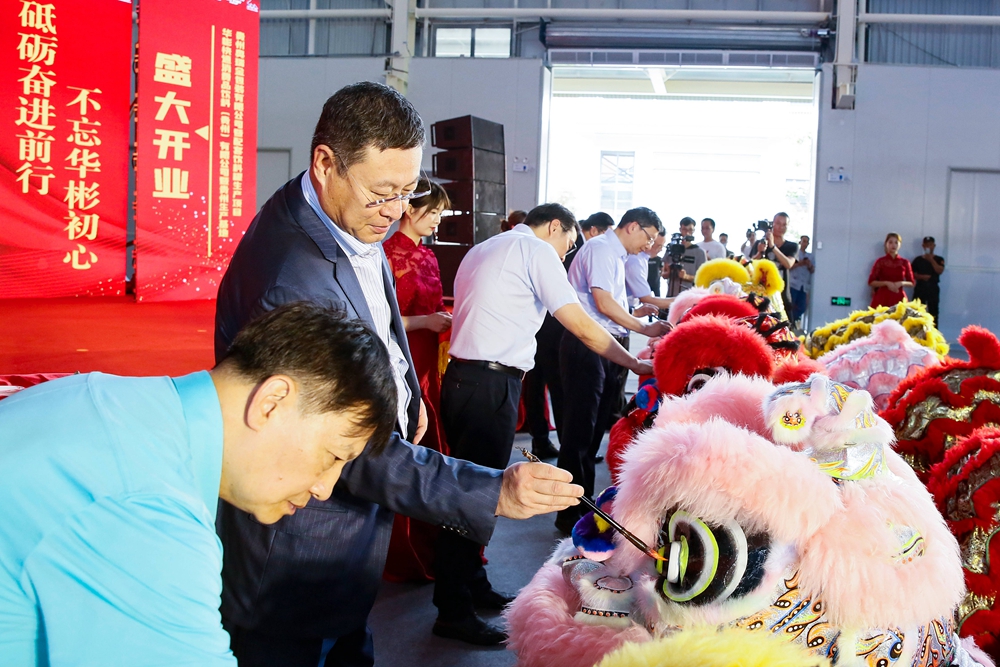 【奧瑞金官網(wǎng)】輝煌“黔”行 綻放卓越，奧瑞金包裝有限公司落地云上貴安(圖3)