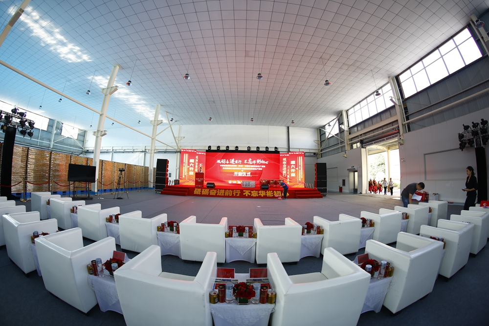 華彬集團貴州生產基地+奧瑞金配套飲料罐生產項目開業(yè)慶典儀式(圖6)