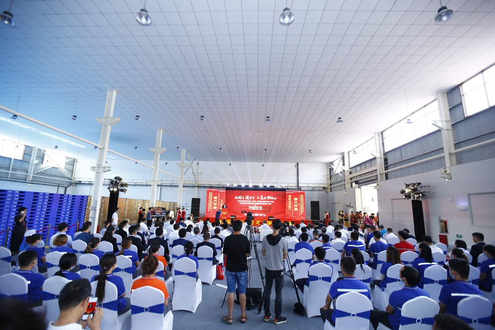 華彬集團貴州生產基地+奧瑞金配套飲料罐生產項目開業(yè)慶典儀式(圖11)