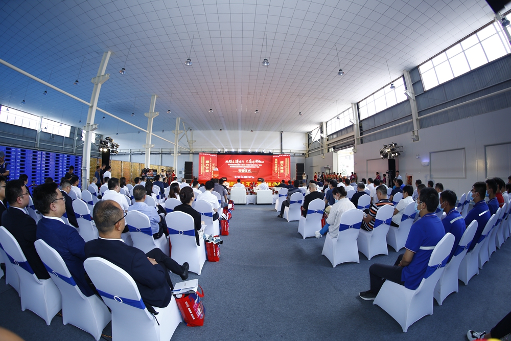 華彬集團貴州生產基地+奧瑞金配套飲料罐生產項目開業(yè)慶典儀式(圖13)